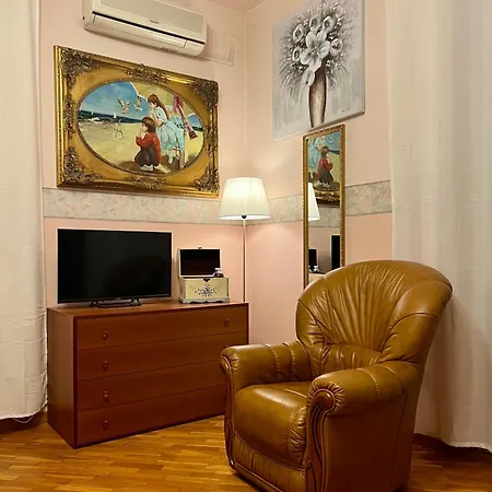 Maison Bra 17 * Верона